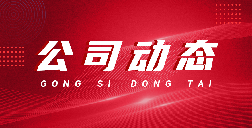 賽默飛世爾科技在 ASMS 2025推出多組學(xué)、生物制藥與環(huán)境工作流流程前沿解決方案
