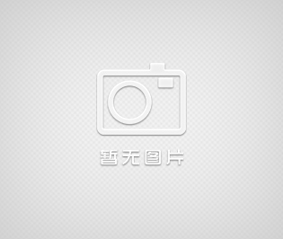 專(zhuān)業(yè)銷(xiāo)售Bibby Scientific 電導(dǎo)率儀 熒光計(jì)